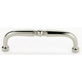 thumbnail image 7 of Traditional 3 1/2" Center Appliance Pull, Polished Antique, 7 of 7