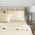 thumbnail image 4 of (2 pack) Hotel Style 600 Thread Count Tan Egyptian Cotton Adult Pillow Cases, Queen (2 Count), 4 of 6