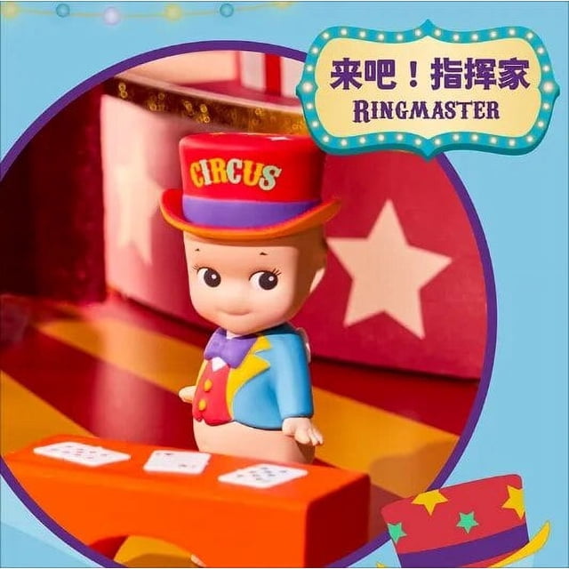 Sonny Angel Blind Box The Circus Series Mini Hippers figuras de dibujos animados lindas cajas misteriosas Kawaii Guess Bag regalo de Navidad sorpresa