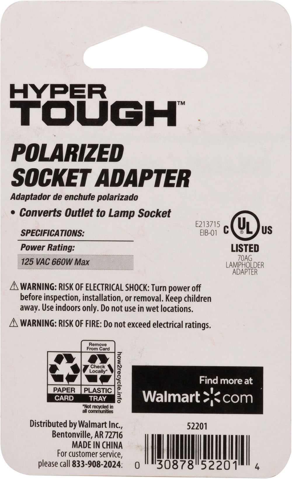 Hyper Tough Socket Adapter to Electrical Outlet, Polarized, Ivory, 52201, 1 piece