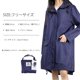thumbnail image 2 of Matsuzay Poncho largo impermeable para mujer y niña, chubasquero con capucha para exteriores, ropa impermeable Riancoat Paraguas de lluvia punto azul profundo L Matsuzay JJ13982-07, 2 of 6