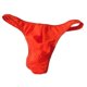 thumbnail image 3 of 2 Piezas de Moda para Hombre Calzoncillos de Seda de Bulto Ropa Interior Traje de Baño 2 Colores Zulema Ropa interior para hombre tanga tanga, 3 of 8
