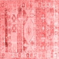 thumbnail image 1 of Ahgly Company Indoor Square Persian Red Traditional Area Rugs, 4' Square, 1 of 4
