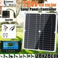 BUYISI 12W Solar Panel Kit With Battery Charger & Controller For Car