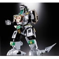 thumbnail image 3 of Bandai Chogokin GX-7 Dragonzord Soul of Chogokin Action Figure, 3 of 9