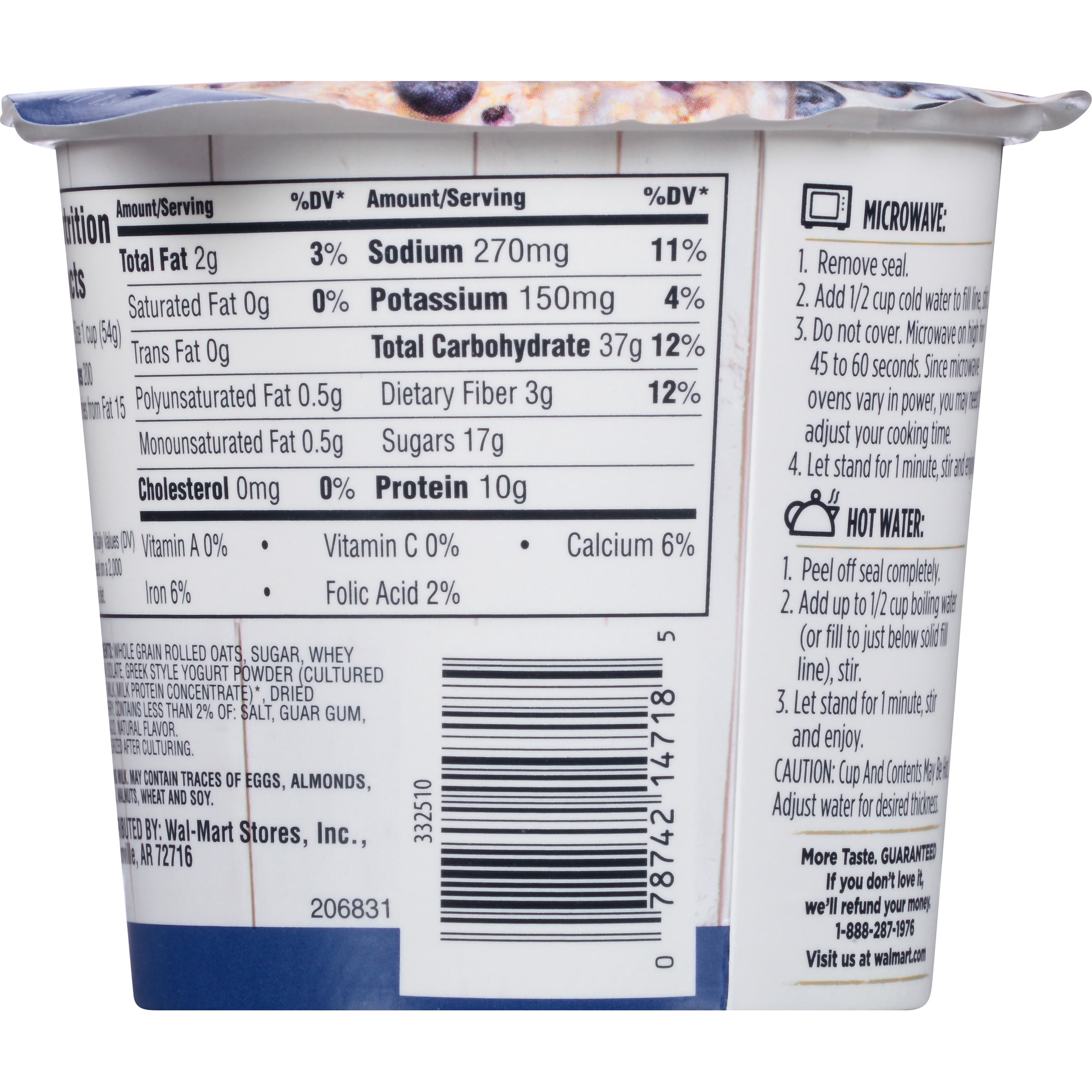 Sam's Choice, Instant Oatmeal, Creamy Blueberry, 1.9 oz