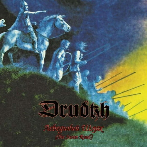 Drudkh - The Swam Road - Music & Performance - CD