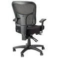 TempurPedic TP8000 Ergonomic Mesh Office Desk Chair with Support