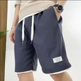 thumbnail image 3 of Pantalones cortos para hombre holgados, holgados, largos, de gran tamaño, para hombre, bermudas anchas, gráficos, vintage, personalizables, básicos, tallas XL, ropa de calle, talla XXL, 3 of 5