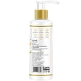 thumbnail image 6 of Mom & World Tear Free Baby Shampoo with Organic Moroccan Argan Oil and Oats Extract, 200ml, 6 of 7