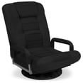 thumbnail image 1 of Best Choice Products Swivel Gaming Chair 360 Degree Multipurpose Floor Chair Rocker for TV Reading Playing Video Games w/Lumbar Support Armrest Handles Adjustable Backrest - Black/Black, 1 of 9