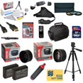 thumbnail image 1 of Ultimate Kit for Canon Rebel T3 Includes 64GB SDXC Card + 2 Batteries + Charger + 0.43x + 2.2x Lens + 3 Piece Filters + Case + Tripod + Strap + Cleaning Kit + DSLR DVD + $50 Gift Card + More, 1 of 3