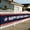 Stars, variant on 250th Anniversary Celebration Large Banner Happy Birthday Flag, 120 x 20 Inch Patriotic Decoration 250 Years