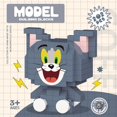 thumbnail image 4 of Lindo Juguete De Bloques De Construcción De Tom/Jerry (Con Caja original), 4 of 4