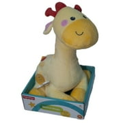 Fisher Price Musical Waggy
