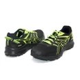 thumbnail image 4 of ASICS Trail Scout 2 BLACK/HAZARD GREEN Men’s Running Shoes SIZE 12, 4 of 6