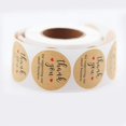 thumbnail image 4 of 1.5'' Thank You for Supporting Our Small Business, Kraft Paper Thank You Stickers, 500 Labels Per Roll, 4 of 5