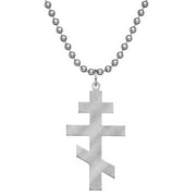 GI JEWELRY Orthodox Cross for Men and Women with Stainless Steel Beaded Dog Tag Chain and Pendant - Genuine U.S. Military Issue