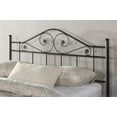 thumbnail image 3 of Harrison King Bed Bundle, Black, 3 of 5