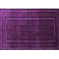 thumbnail image 1 of Ahgly Company Indoor Rectangle Abstract Purple Contemporary Area Rugs, 5' x 7', 1 of 4