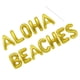 thumbnail image 4 of 1 set hawaii party globo premium fiesta globo durable globo, 4 of 5