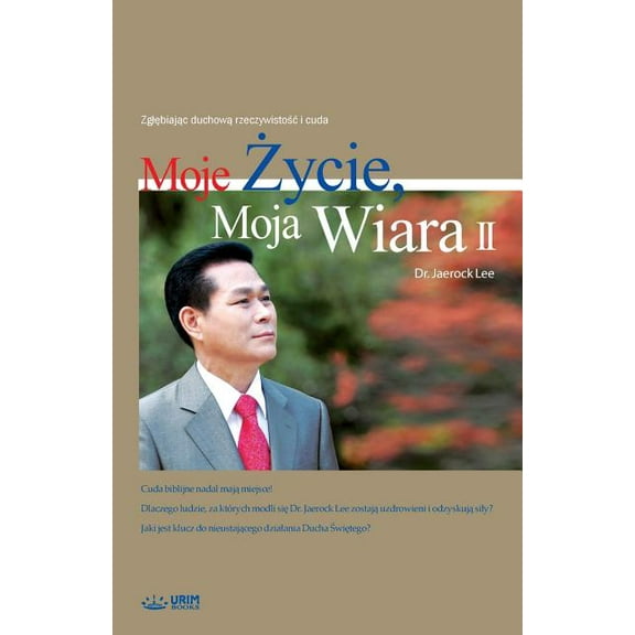 Moje Życie, Moja Wiara 2: My Life, My Faith 2 (Polish), (Paperback)