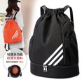 thumbnail image 2 of Nuevo Venta al por mayor, mochila de bolsillo con cordón, mochila plegable ligera con cordón, 2 of 5