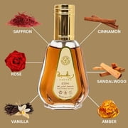 Raghba EDP - 50ML by Ard Al Zaafaran