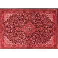 thumbnail image 1 of Ahgly Company Indoor Rectangle Medallion Red Traditional Area Rugs, 2' x 3', 1 of 4