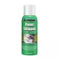 thumbnail image 1 of yuksok 6xPaint Remover Liquid High Efficiency 100ml for Masonry Car 100ML, 1 of 9
