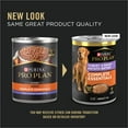 thumbnail image 3 of Purina Pro Plan Grain Free Wet Dog Food, Classic Turkey and Sweet Potato Entrée, 13 oz Can, 3 of 11