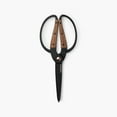thumbnail image 4 of Barebones Living 11 in. L Multi-Purpose Gardening Tool, 4 of 5