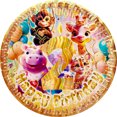 thumbnail image 1 of 24 Pz Plato Cartón Premium Pastelero Fiesta De Cumpleaños Felicidades 2, 1 of 4