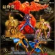thumbnail image 4 of Figura de acción de Saint Seiya Bntsh Ichiban Kuji, figura de acción de Virgo, Shaka, Leo, Aiolia, Scorpio, Milo, decoración de escritorio, regalos, 4 of 5