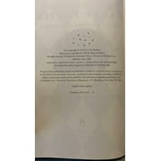 هاري بوتر وسجين أزكابان (الكتاب 3) (غلاف مقوى)
