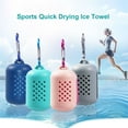 thumbnail image 4 of Outdoor Microfiber Portable Fitness Cool Towel Sports Cooling Ice Towel Cold Sports Towel Camping PINK, 4 of 8