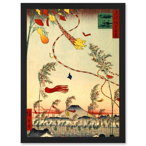 Painting Japanese Flags Wind City Flourishing Tanabata Festival Views Edo Artwork Framed Wall Art Print A4