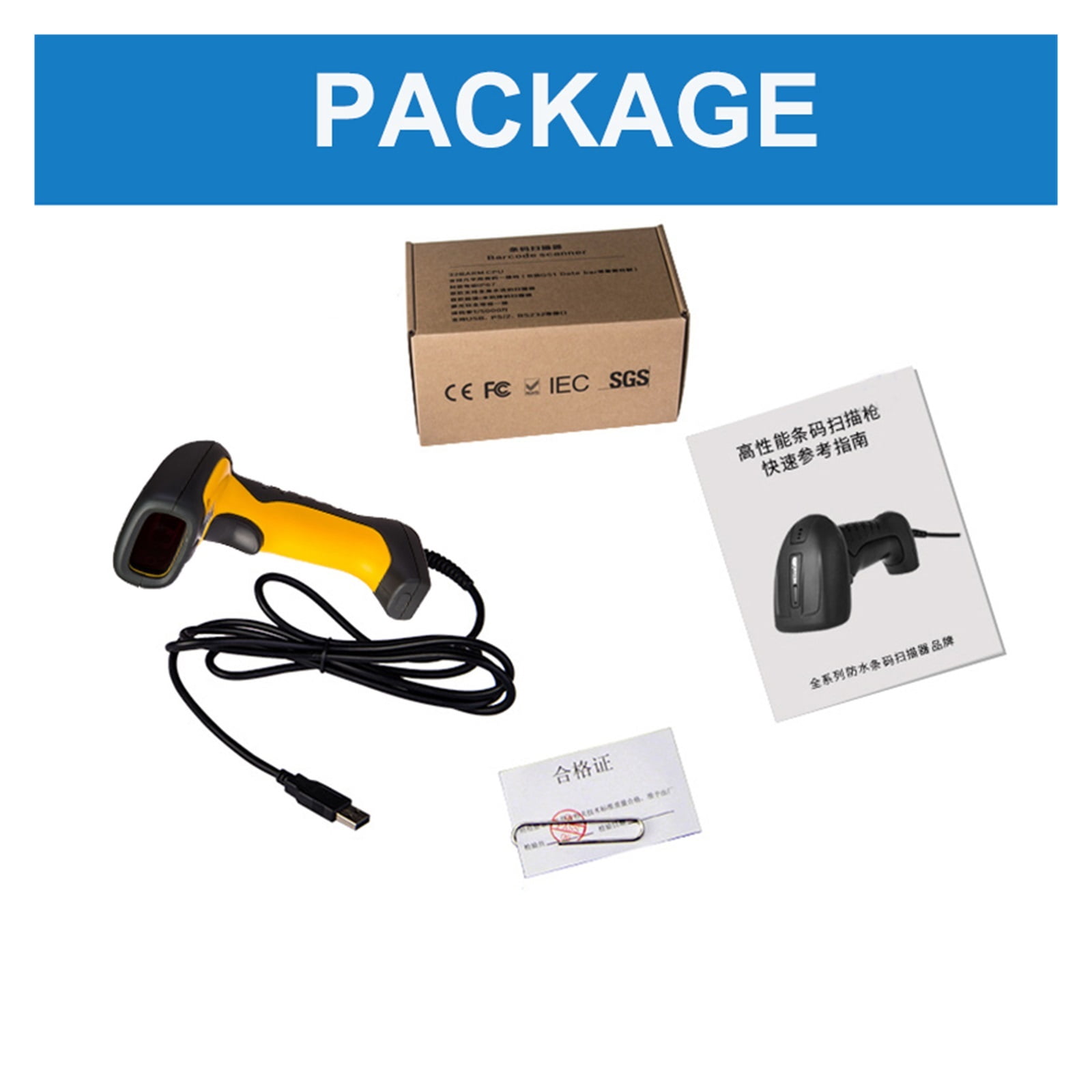 Wired Portable Scanner 2D Barcode Scanner COMS Waterproof USB QR Bar Code Reader For POS System Inventory Terminal Supermarket ,Easy to Operate