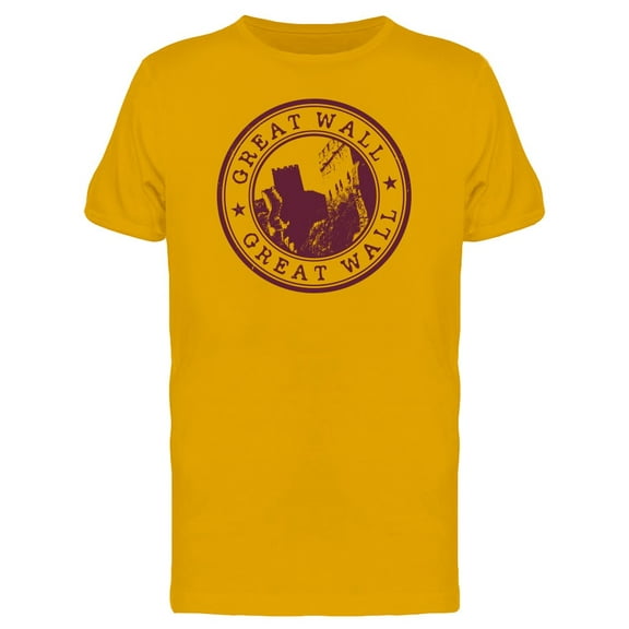 Grunge Great Wall Stamp Tee Men's - Men T-Shirt, Large