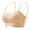 Beige, variant on Womens Casual Removable Straps Sexy Bra - Two-Way Wear Design, Wireless, Nylon Fabric, Adjustable for Full Support and Comfort