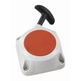 thumbnail image 5 of Fs235 Recoil Starter Assembly For Fs235 Fr23 Brush Cutter, 5 of 9