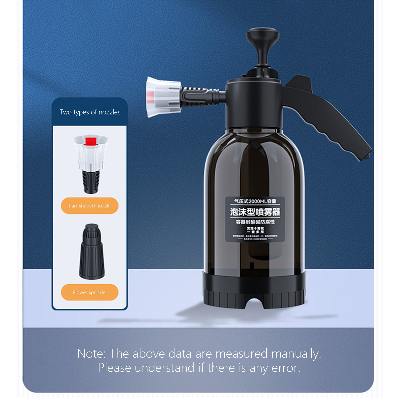 2L Pressure Foam Spray Bottle,Hand Pump Car Wash Sprayer with 5 Adjustable Modes,Multi-Use Portable Foam Cannon for Auto Cleaning & Garden Watering,4.9x4.9x13 Inches