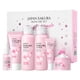 thumbnail image 1 of LAIKOU- Set de cuidado de la piel JAPAN SAKURA Sets de regalo de belleza para mujeres Kit de cuidado de la piel con limpiador, t&oacute;nico, loci&oacute;n, suero,, 1 of 8