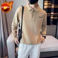 thumbnail image 3 of Ropa masculina Camisetas polo abotonadas para hombre Camisetas blancas Sudaderas Venta de camisetas Talla S Nuevas Manga larga a granel Una pieza Citas largas F, 3 of 5