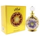 thumbnail image 3 of Aceite de perfume concentrado Layali Swiss Arabian Arabia Suiza Model, 3 of 3