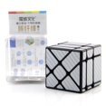 thumbnail image 4 of Espejo ​​ Puzzle Niños Entrenamiento Cerebral Inteligencia Juguete Regalo Pta Zulema Cubo de espejo, 4 of 7