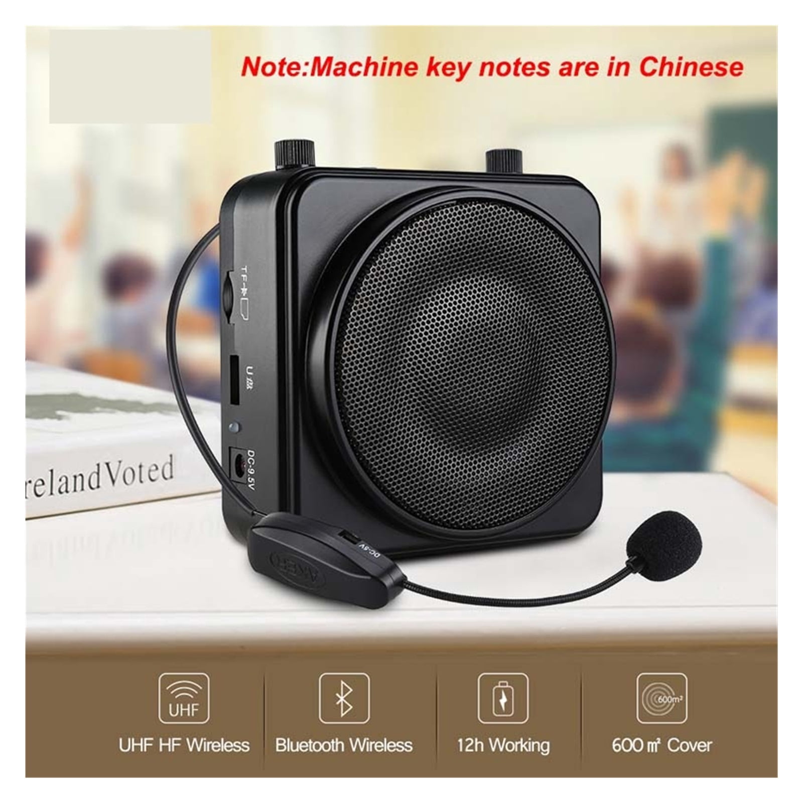 Portable Voice Amplifier 22W PA With UHF Wireless Headset Microphone Loudspeaker Voice Booster 2200mAh Battery ,High Sound