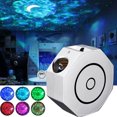 thumbnail image 1 of Star Projector, Galaxy Projector with Moon Light, Night Light Projector, Galaxy Lamp Starlight Projector with LED Nebula Cloud, 1 of 6