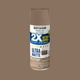 thumbnail image 3 of (2 pack) Down To Earth, Rust-Oleum American Accents 2X Ultra Matte Spray Paint-371770, 12 oz, 3 of 11