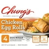 Chung's Gourmet Quality White Meat Chicken Egg Rolls 12 Oz